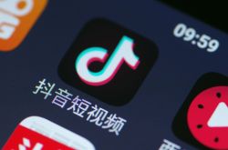8分钟教程!泉州公司招聘信息_哔哩哔哩-2
